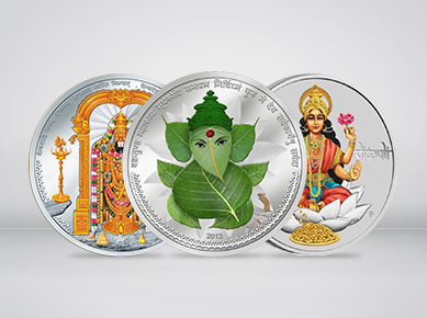 Indian God Coins